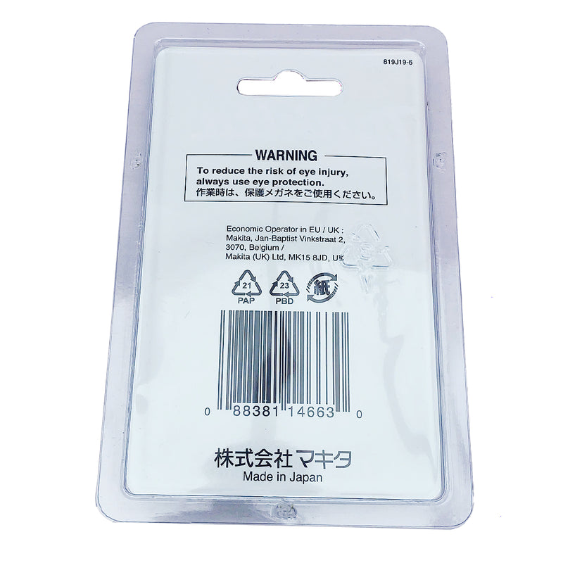Mũi đột cho máy cắt tôn Makita A-83951