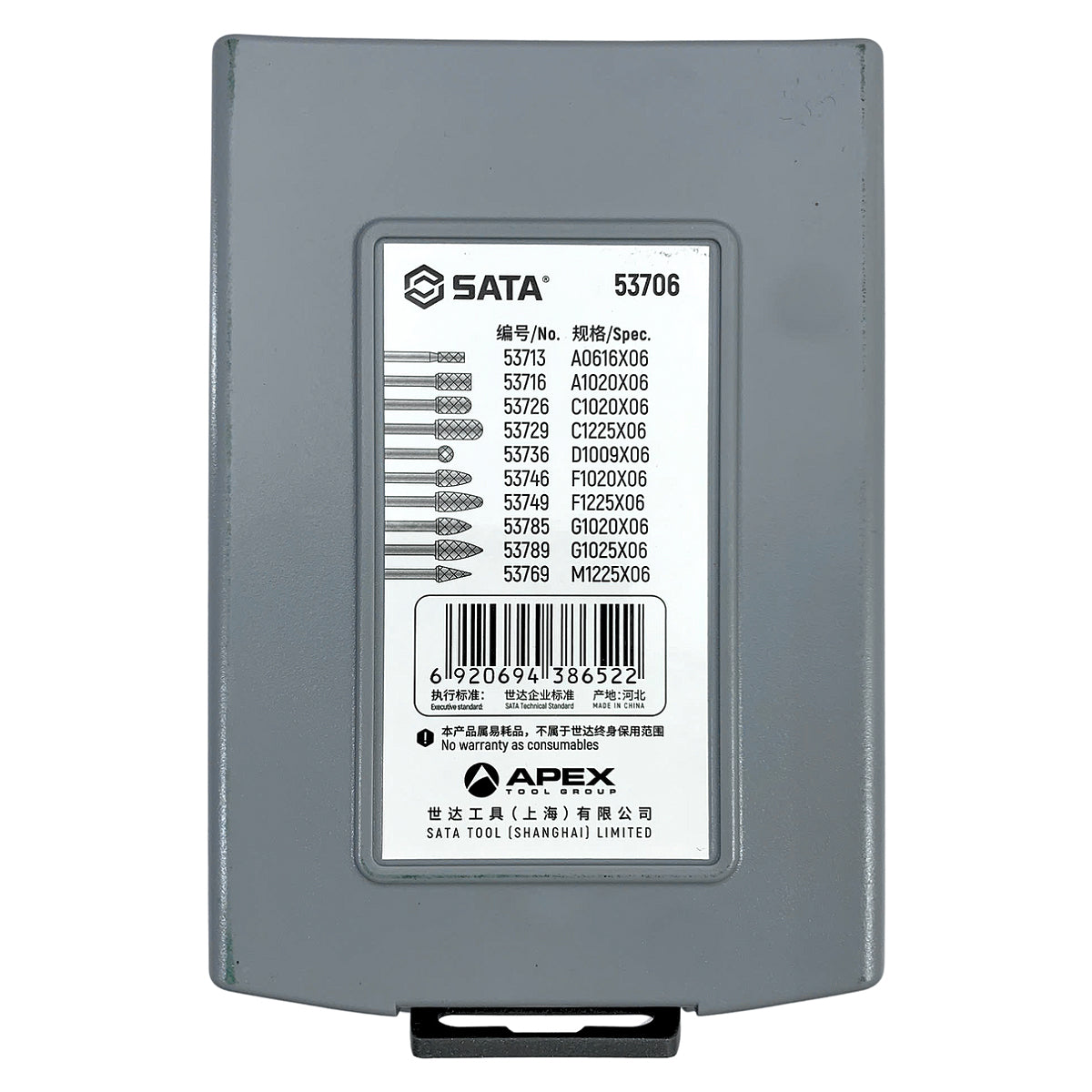 Bộ mũi mài hợp kim, răng thô 10 chi tiết SATA 53706