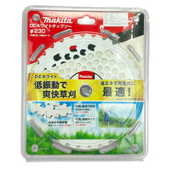 A-67315: Đường kính 230mm. 32 răng - Model: Model: DUR369A, UR101C, DUR190U/L, DUR191U ( Made in Japan )