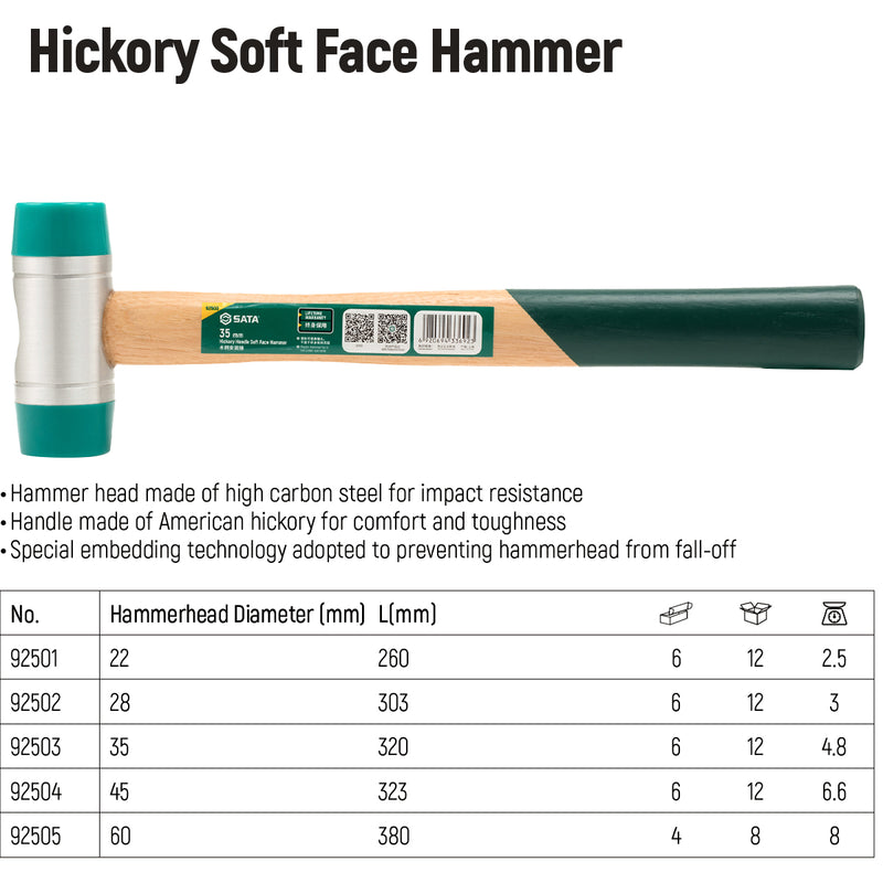 Búa nhựa cán gỗ Hickory, đầu búa có thể thay thế được SATA đường kính từ 22mm - 60mm