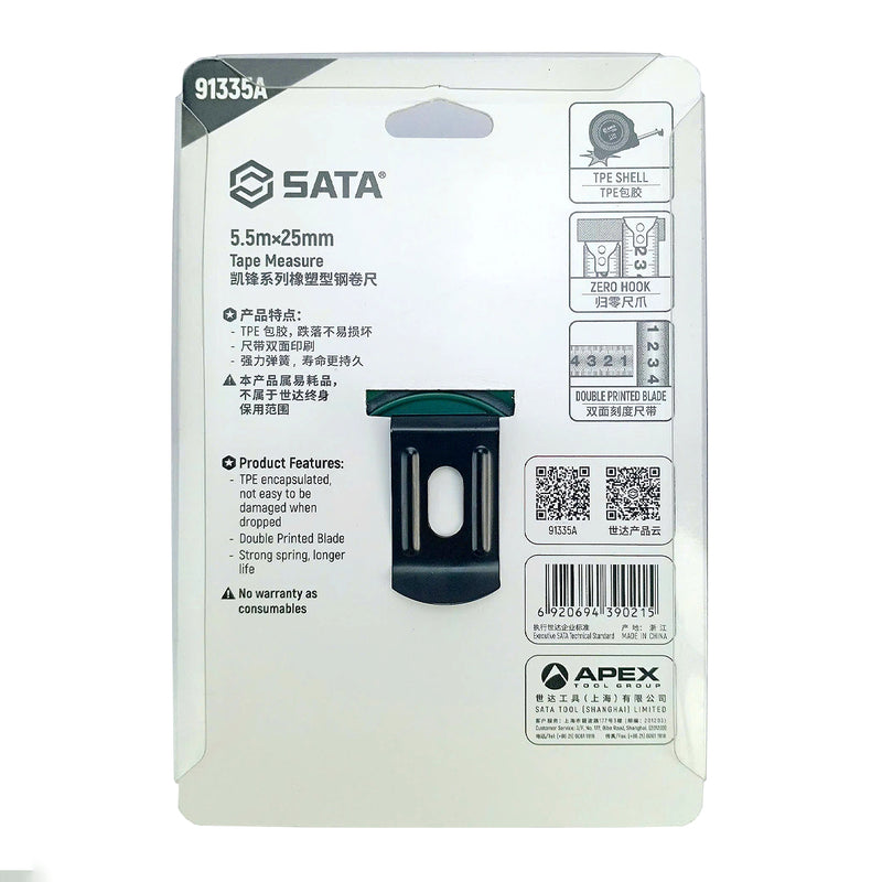 Thước cuộn SATA chiều dài từ 3.5m - 7.5m