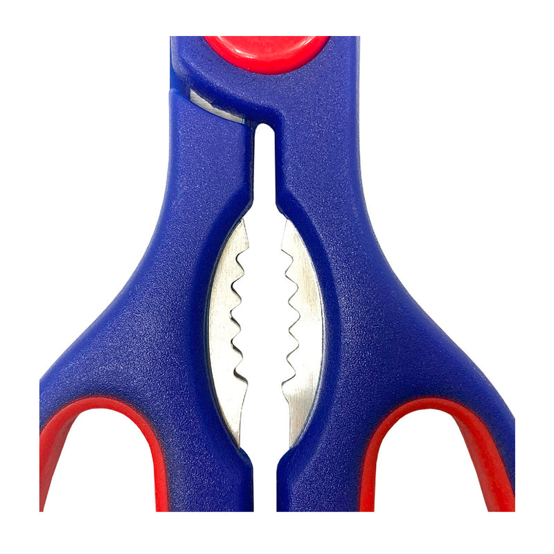Kéo làm bếp đa năng bằng thép không gỉ 215mm (8.5 inches) Workpro WP214005
