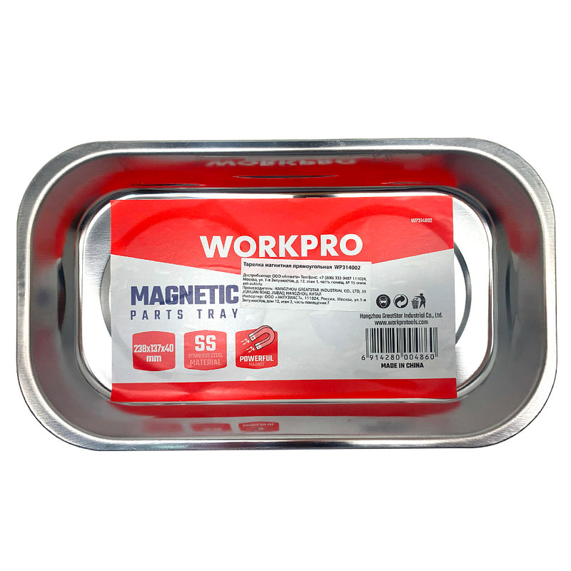 Khay đựng dụng cụ hình chữ nhật bằng thép không gỉ có nam châm mạnh Workpro WP314002