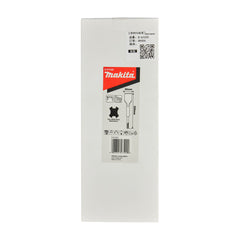 D-61020: 80x250mm