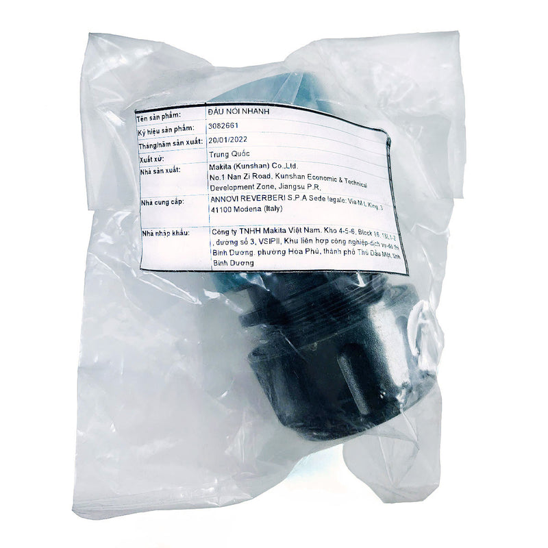Khớp nối nhanh Makita 3082661 dùng để kết nối với máy HW102, HW111, HW101