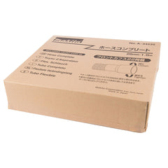 Mã SP: A-34235 - chiều dài 1.5m