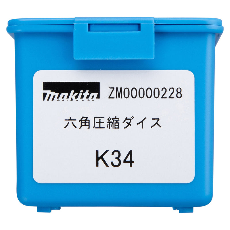 Khuôn ép cose thủy lực Makita