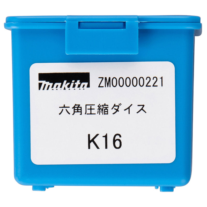 Khuôn ép cose thủy lực Makita