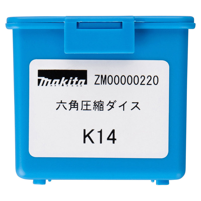 Khuôn ép cose thủy lực Makita