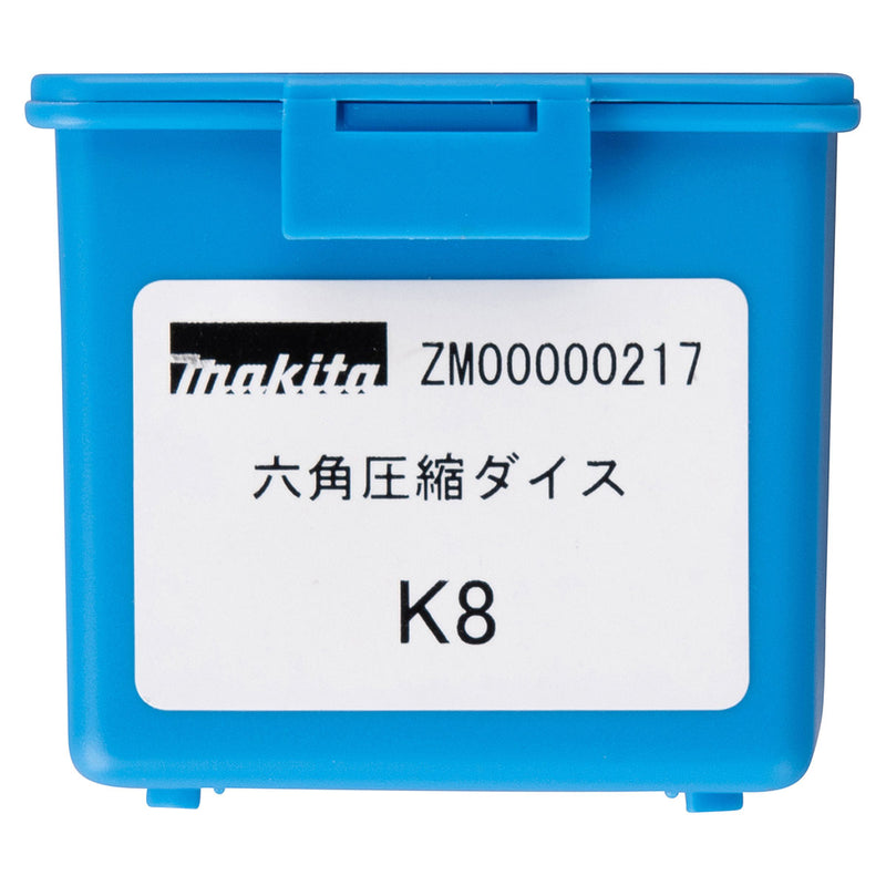 Khuôn ép cose thủy lực Makita