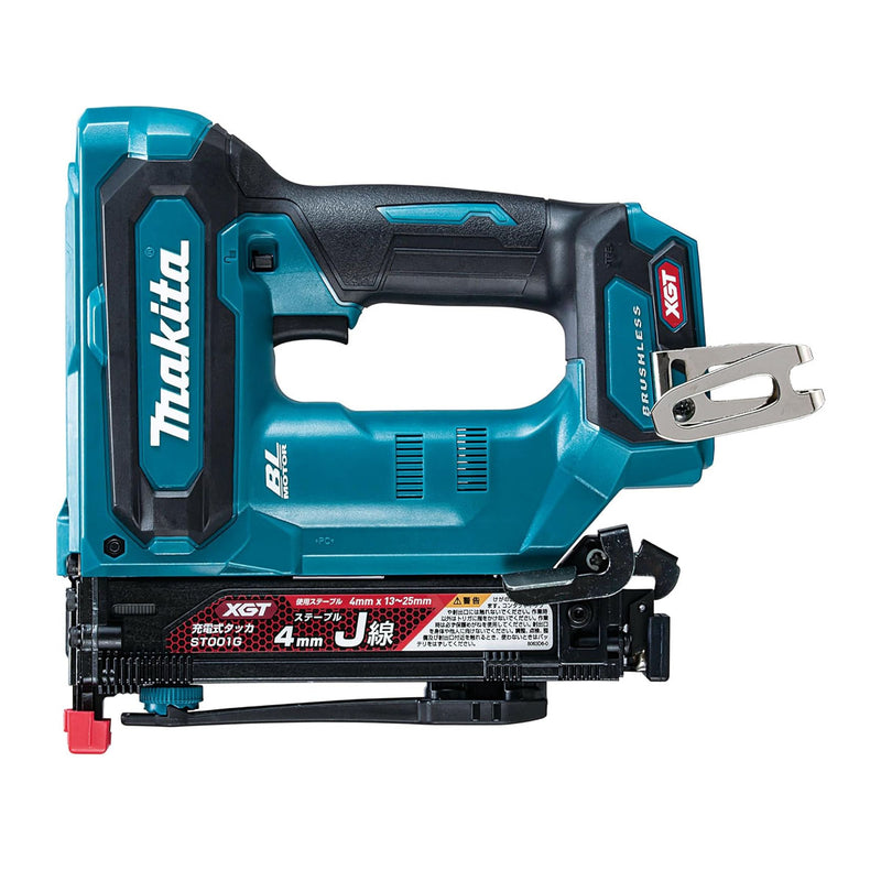 Máy bắn đinh ghim U Makita ST002G dùng Pin 40Vmax XGT, kích thước đinh 13-25mm