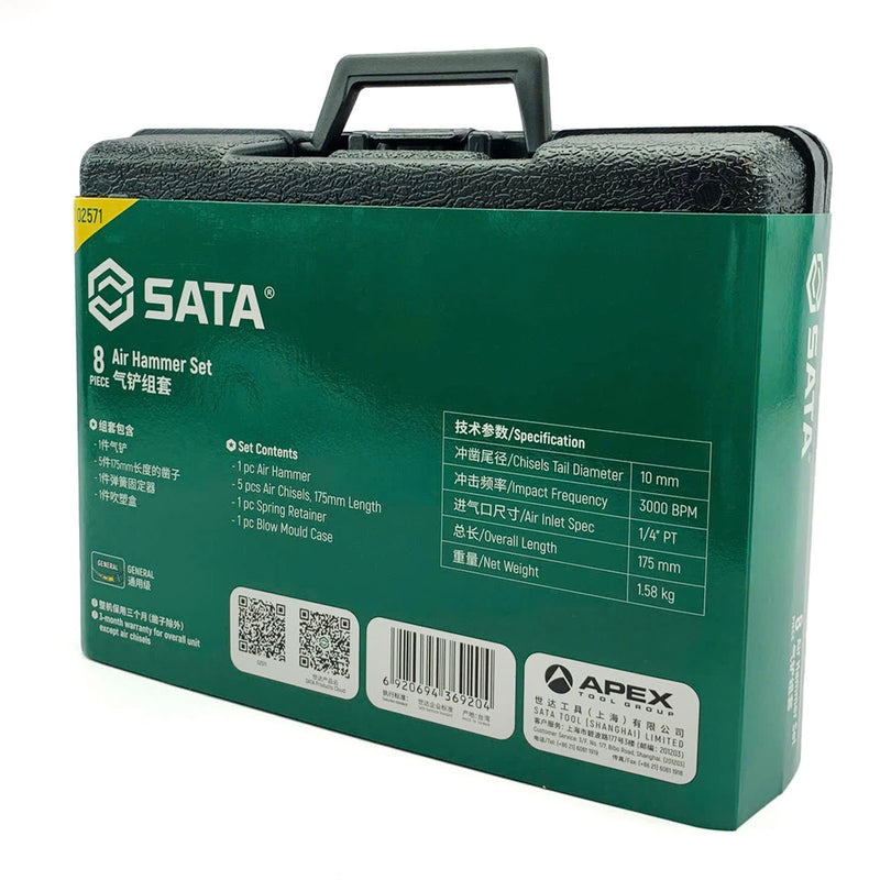 Bộ máy đục dùng khí nén SATA 02571