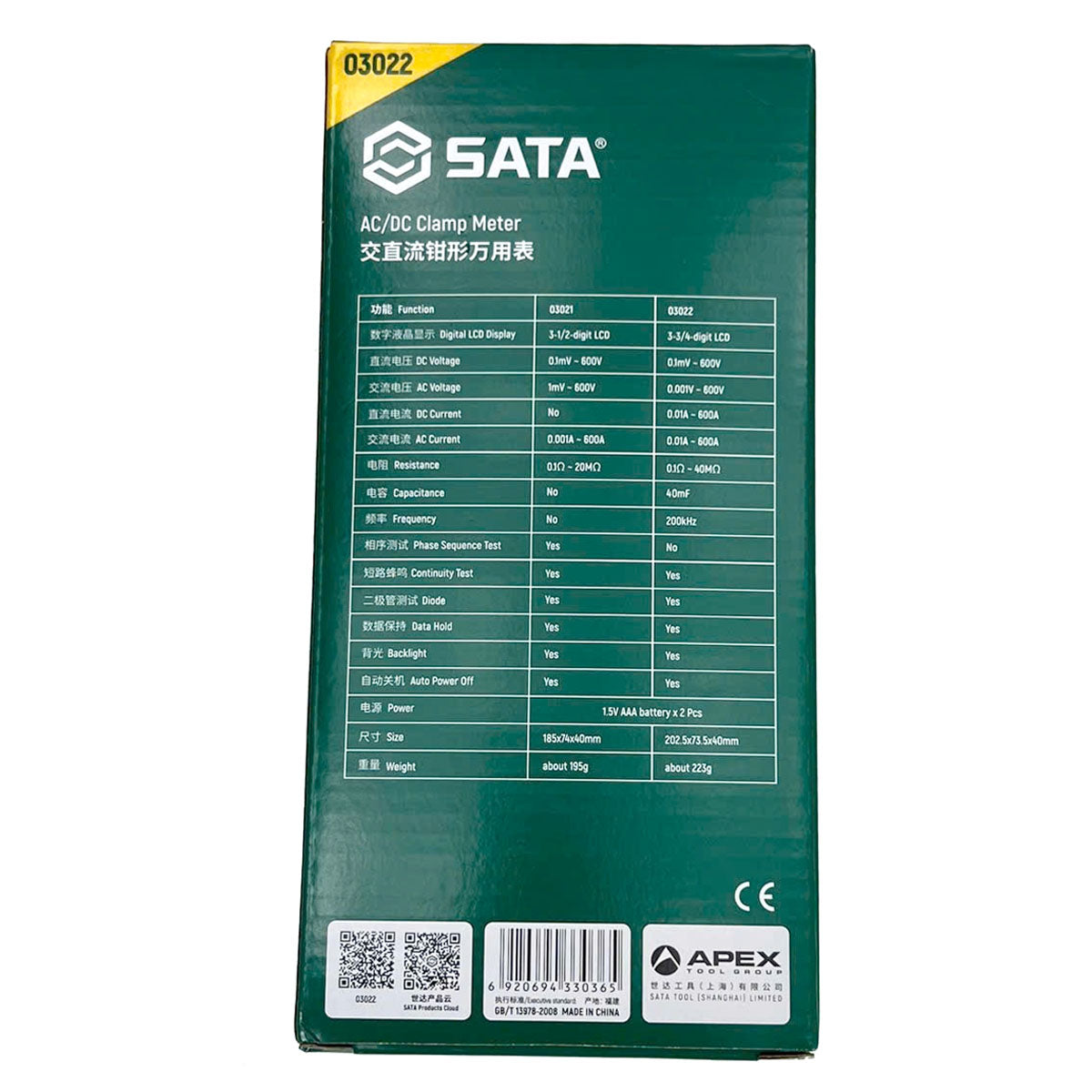 Ampe kìm kỹ thuật số SATA 03022