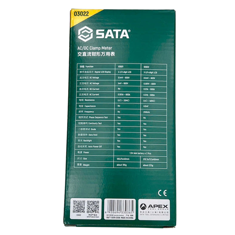 Ampe kìm kỹ thuật số SATA 03022