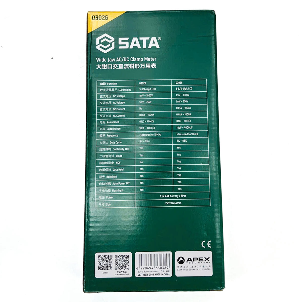 Đồng hồ ample kìm kỹ thuật số SATA 03026 đo AC/DC 1000A