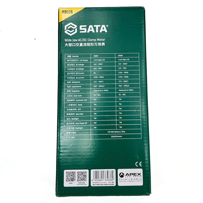 Đồng hồ ample kìm kỹ thuật số SATA 03026 đo AC/DC 1000A