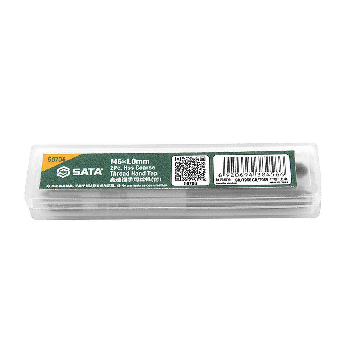 Hộp 2 mũi taro tạo ren vặn tay SATA kích thước từ M3 - M12