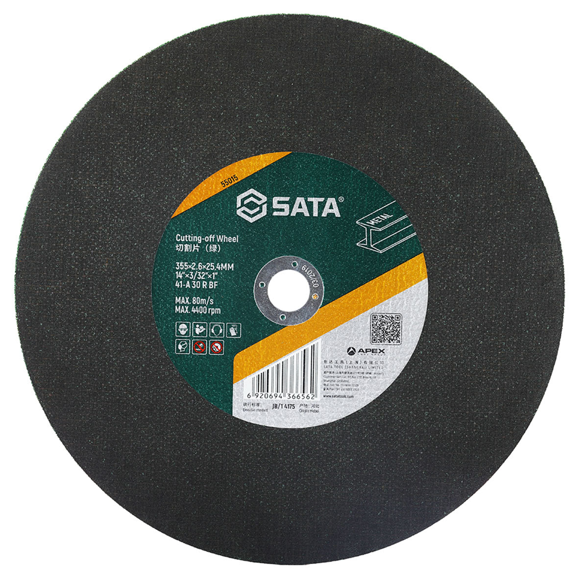 Đá cắt kim loại SATA đường kính 355mm, lỗ cốt 25.4mm
