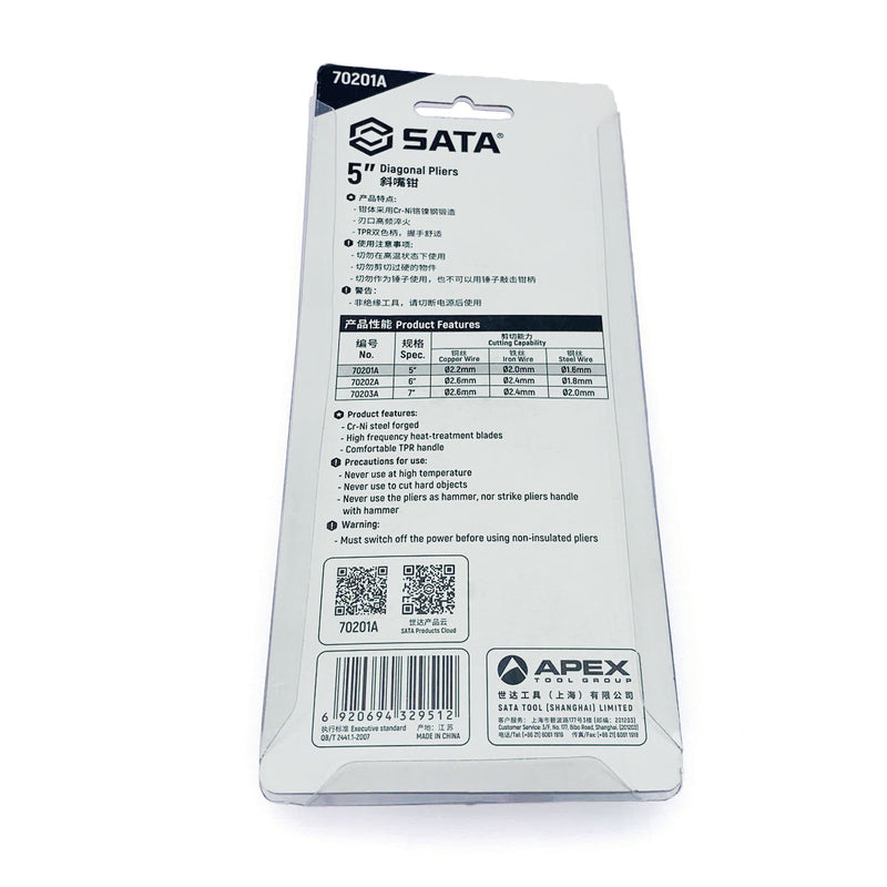 Kìm cắt SATA kích thước từ 125mm - 150mm