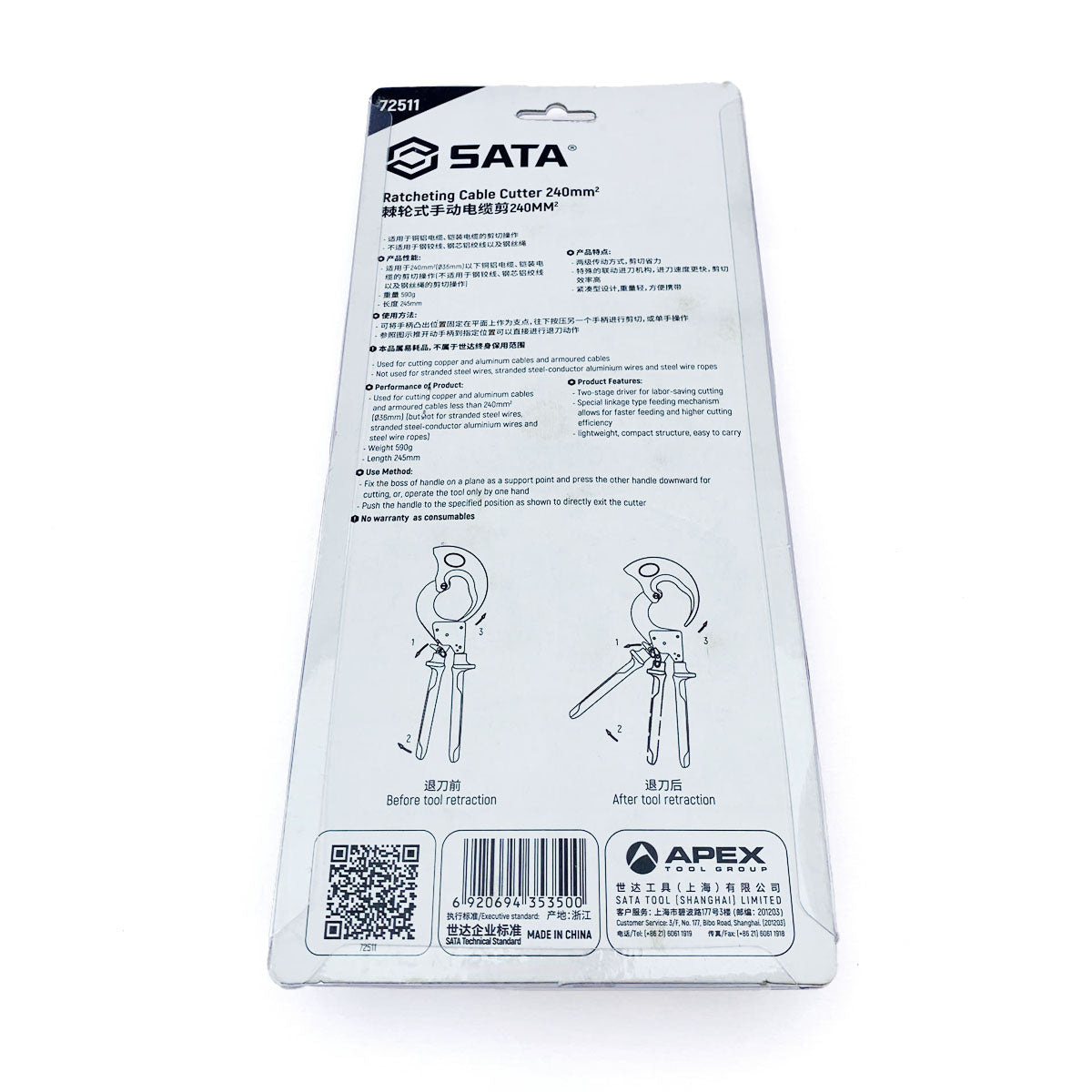 Kìm cắt cáp nhông SATA 72511 khả năng cắt tối đa 240mm²
