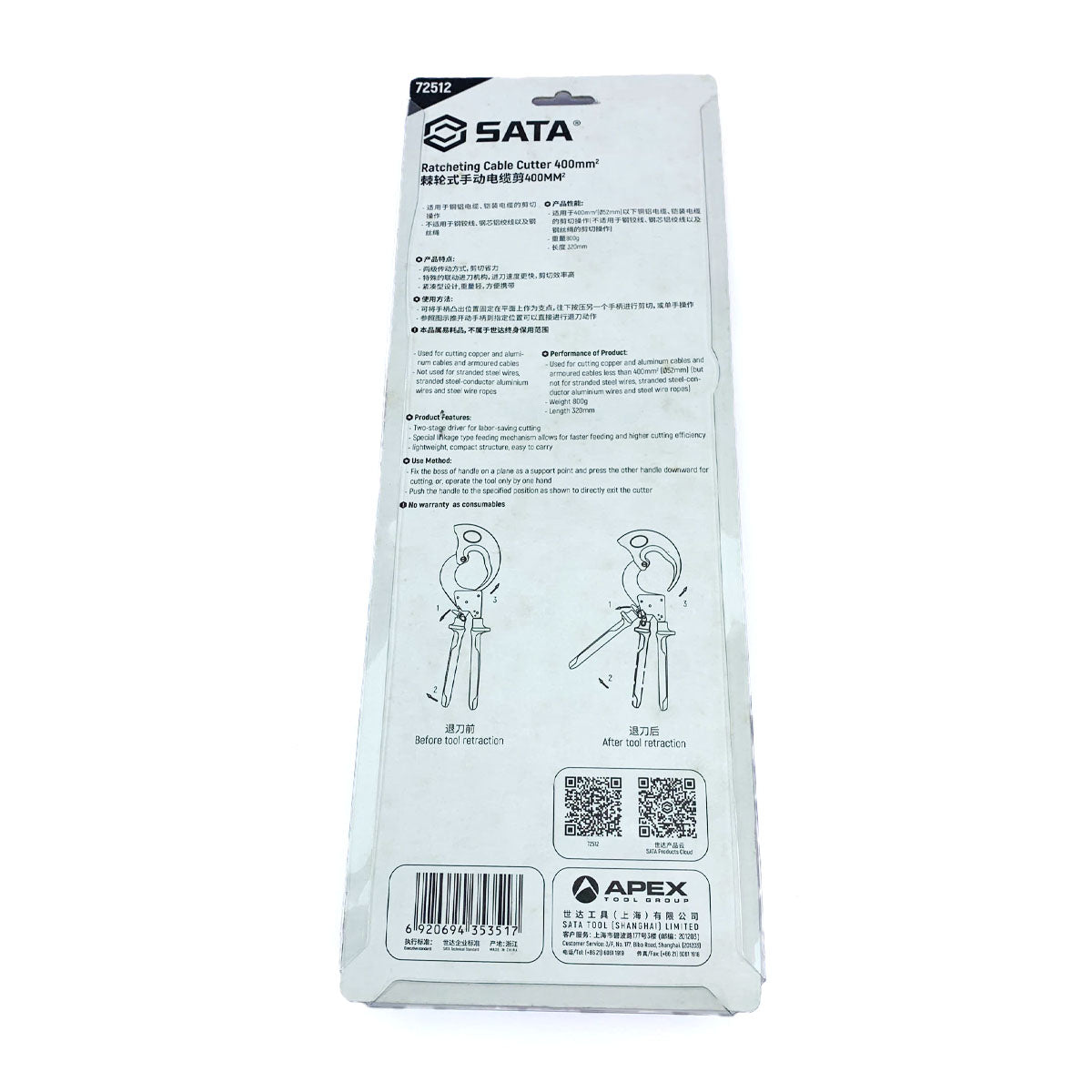 Kìm cắt cáp nhông SATA 72512 khả năng cắt tối đa 400mm²