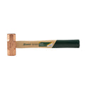 Búa đồng chống tia lửa điện SATA cán gỗ Hickory, 900g (2 lbs), gõ lắp ráp máy cơ khí chính xác, sửa chữa khuôn mẫu, bảo trì môi trường nguy cơ cháy nổ.
