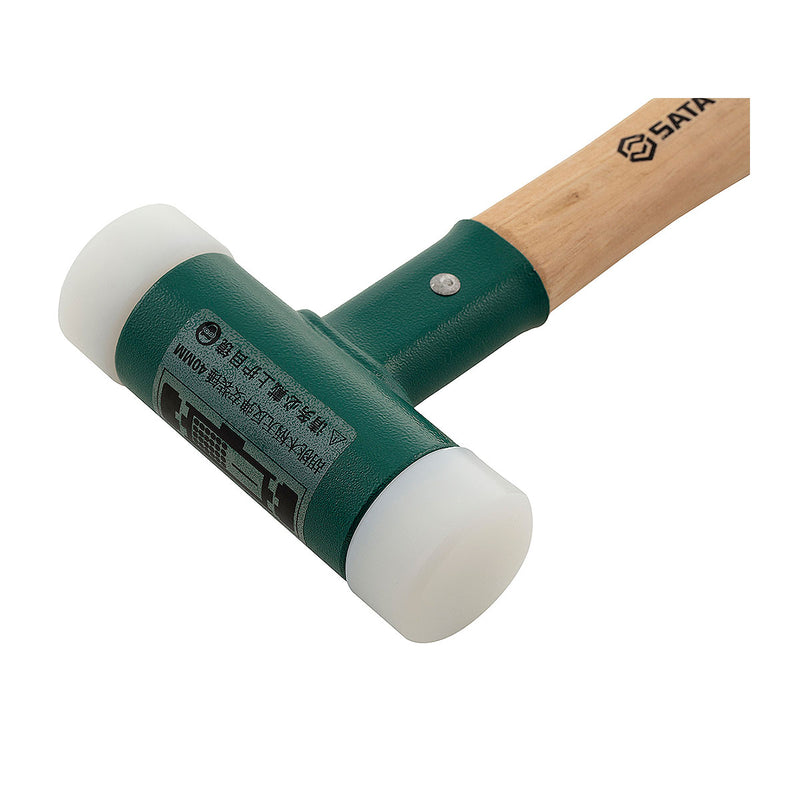Búa nhựa chống nảy, cán gỗ Hickory SATA đường kính đầu búa từ 30mm - 60mm