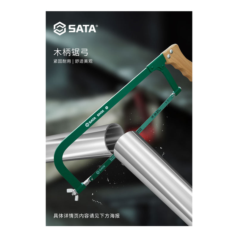 Cưa sắt cầm tay, cán gỗ SATA 93413A chiều dài lưỡi 300mm