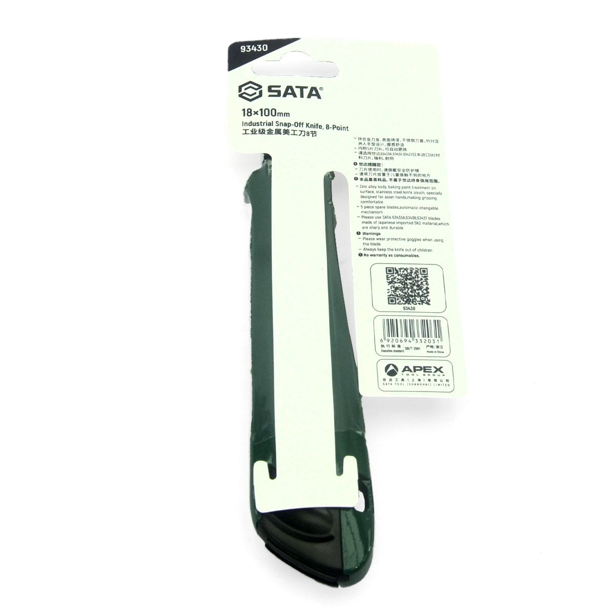 Dao rọc giấy, thép SK2 SATA 93430 kích thước 18mm x 100mm