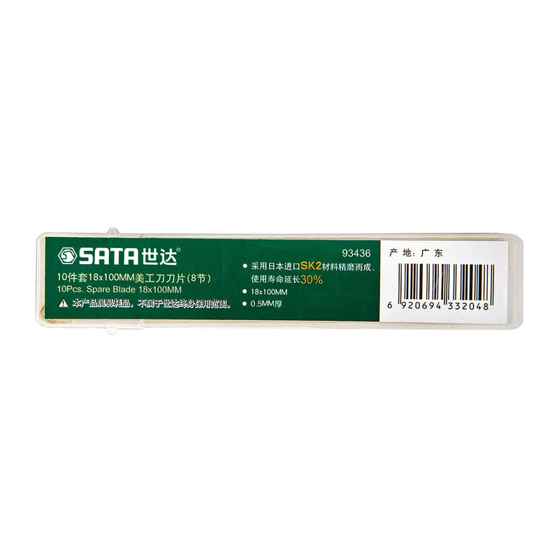 Bộ 10 lưỡi dao rọc giấy SATA 93436, chất liệu thép SK2, kích thước 18 x 100mm