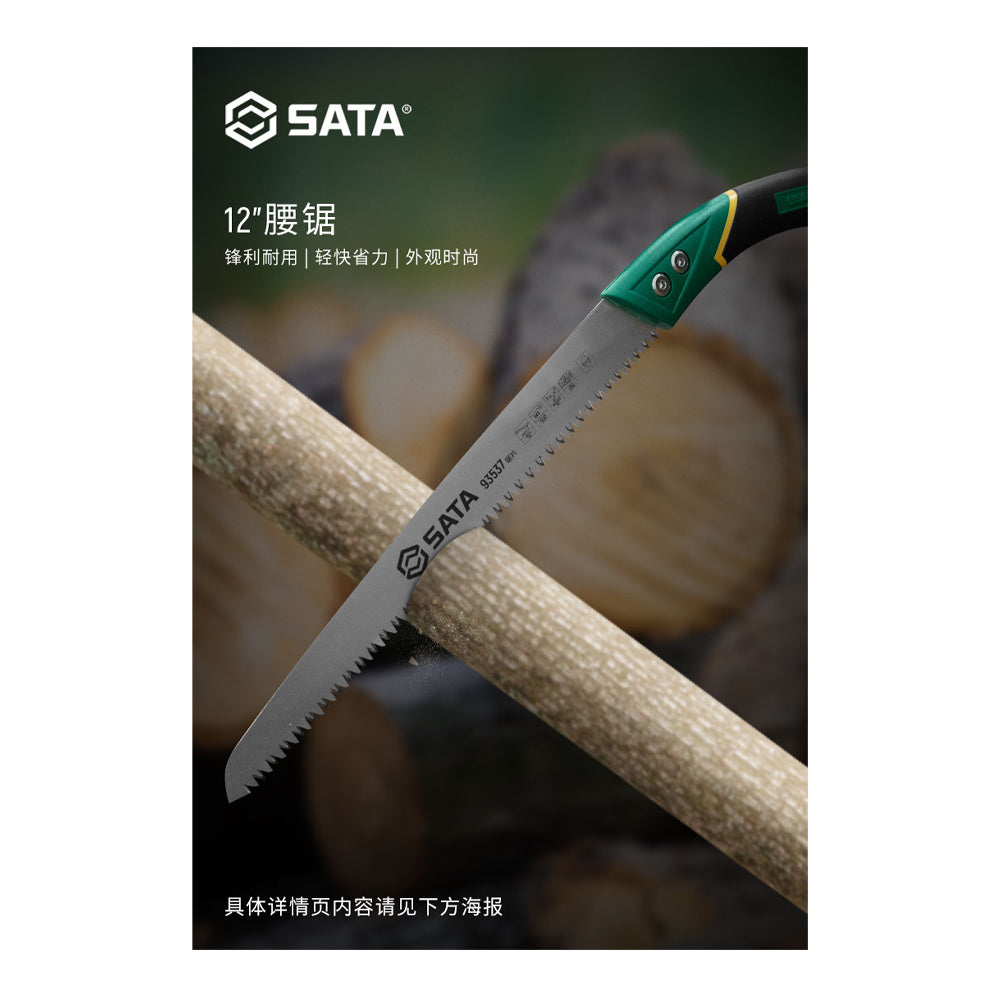 Cưa gỗ cầm tay, lưỡi thép SK5 SATA 93536 chiều dài lưỡi 300mm