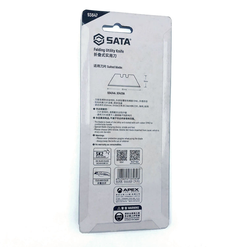 Dao rọc đa năng dạng gập SATA 93647