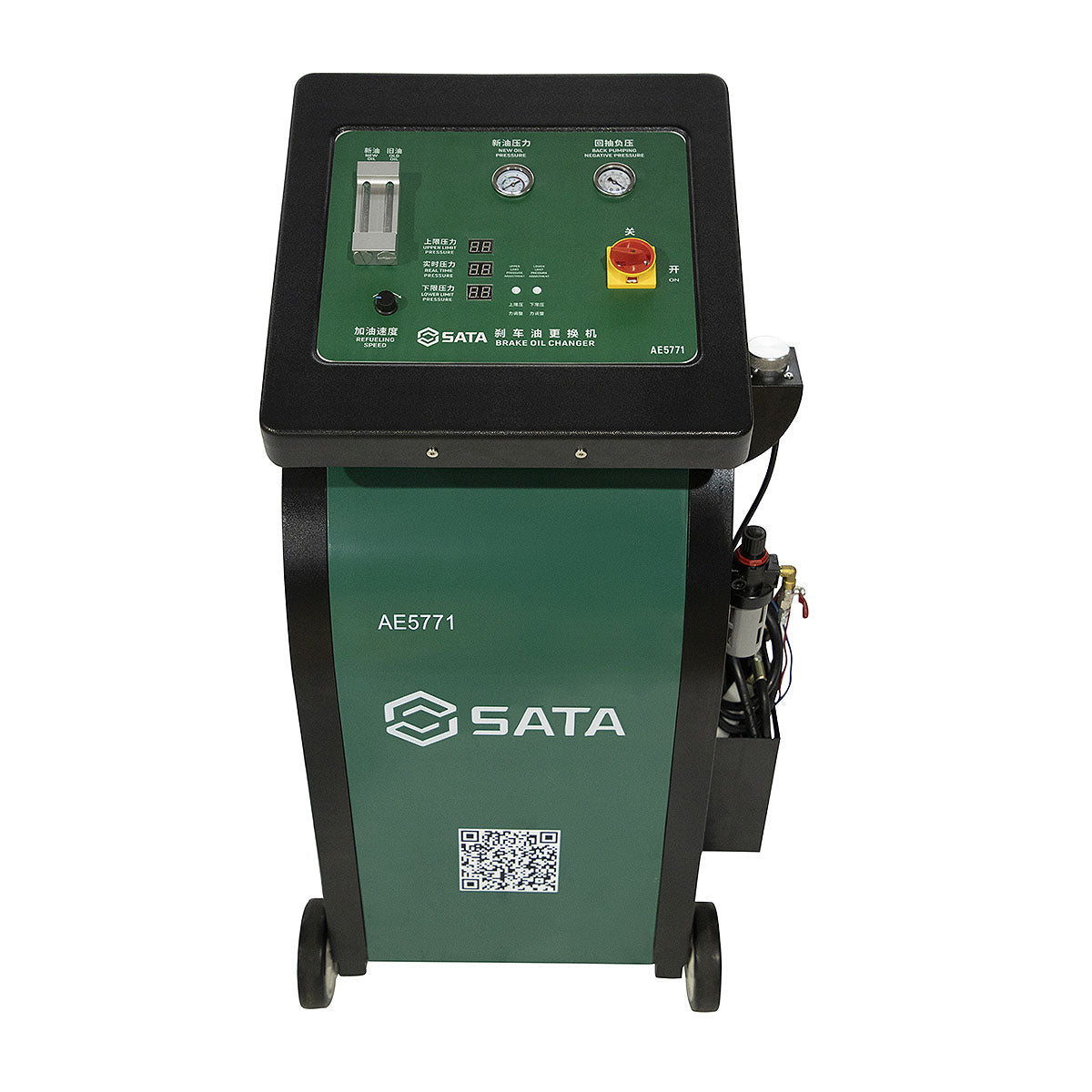 Máy thay dầu bộ phần phanh thắng trên xe ô tô SATA AE5771
