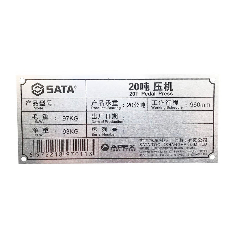 Máy ép thủy lực SATA AE5831 lực ép 20 tấn